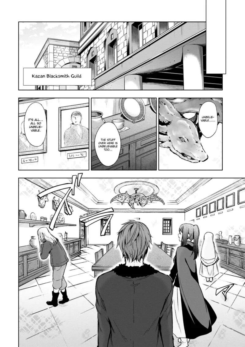 Magudala de Nemure Chapter 19 page 8