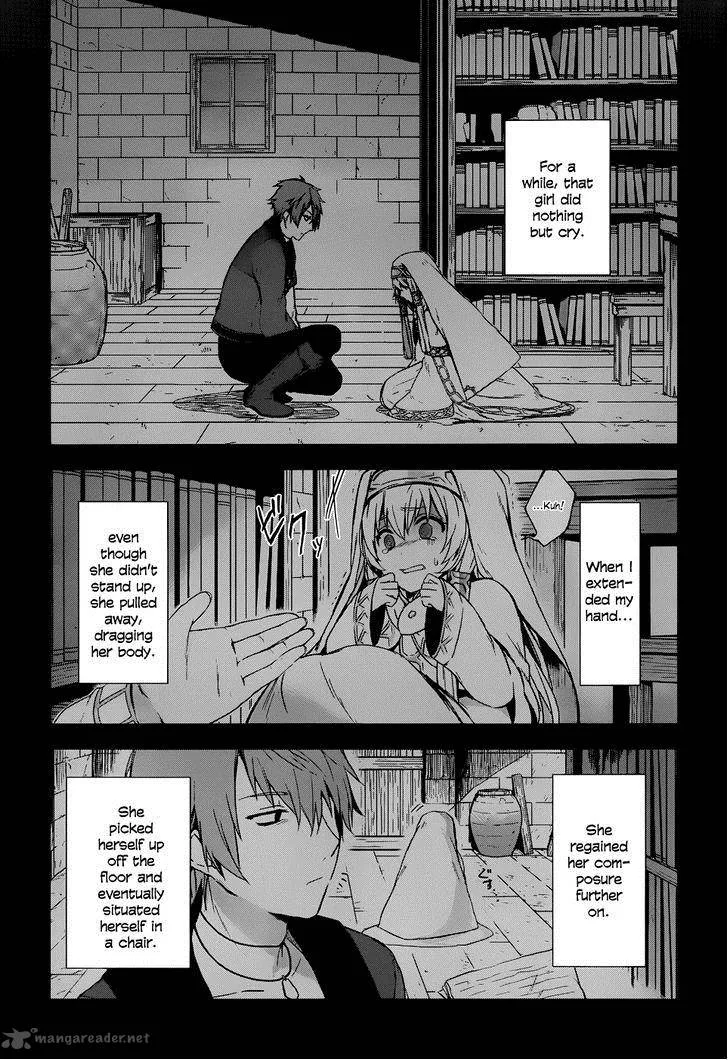 Magudala de Nemure Chapter 2 page 7