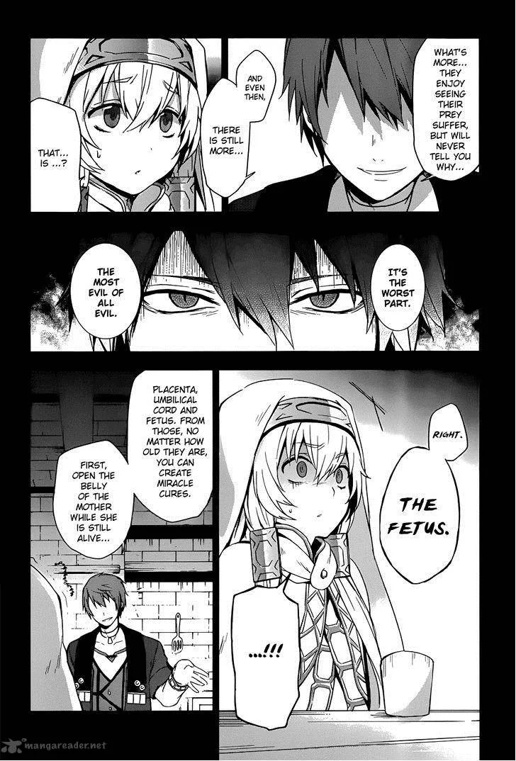 Magudala de Nemure Chapter 2 page 10