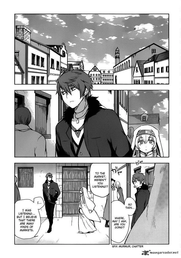 Magudala de Nemure Chapter 2 page 23