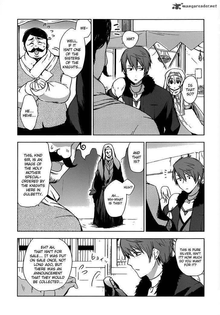 Magudala de Nemure Chapter 2 page 29