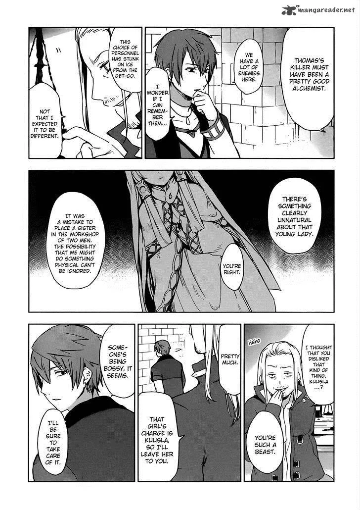 Magudala de Nemure Chapter 2 page 5