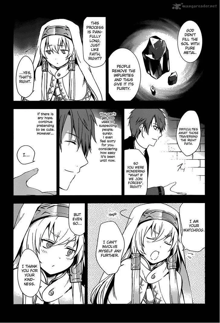 Magudala de Nemure Chapter 2 page 16