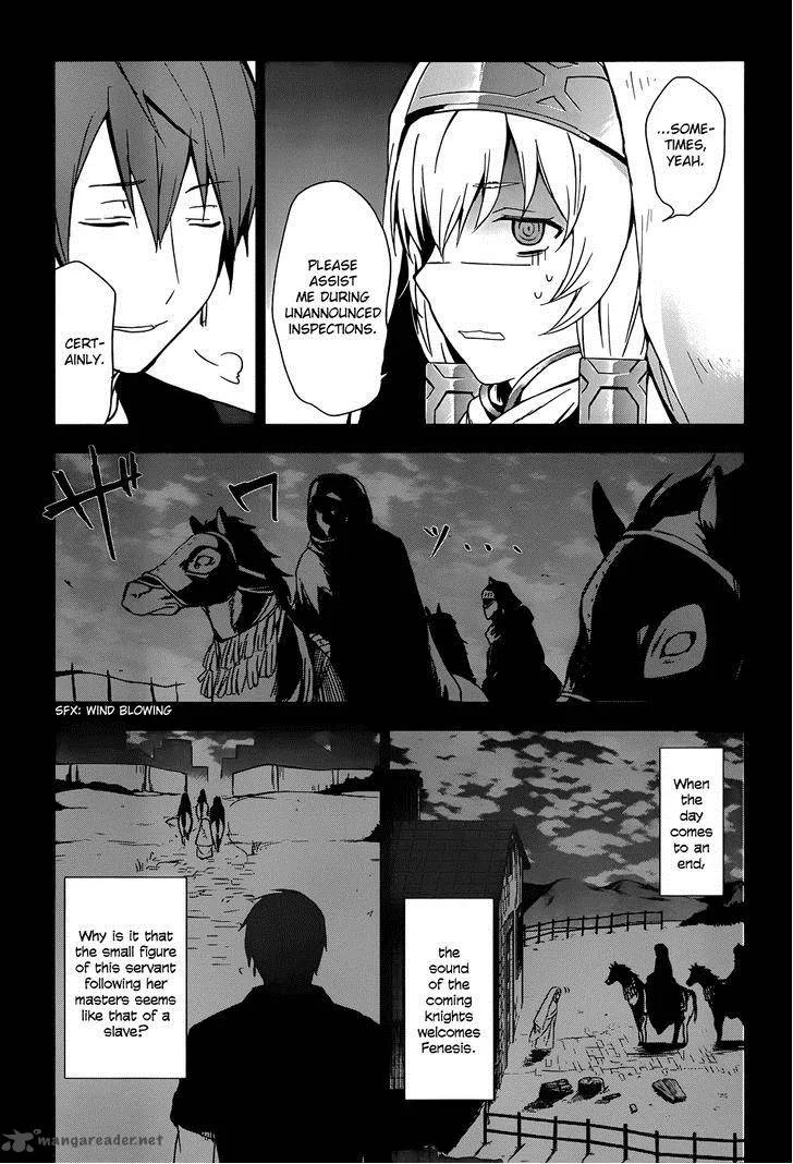 Magudala de Nemure Chapter 2 page 19
