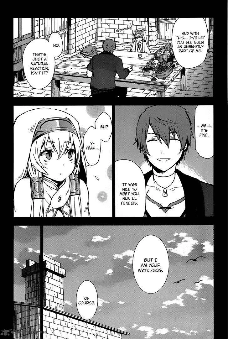 Magudala de Nemure Chapter 2 page 17