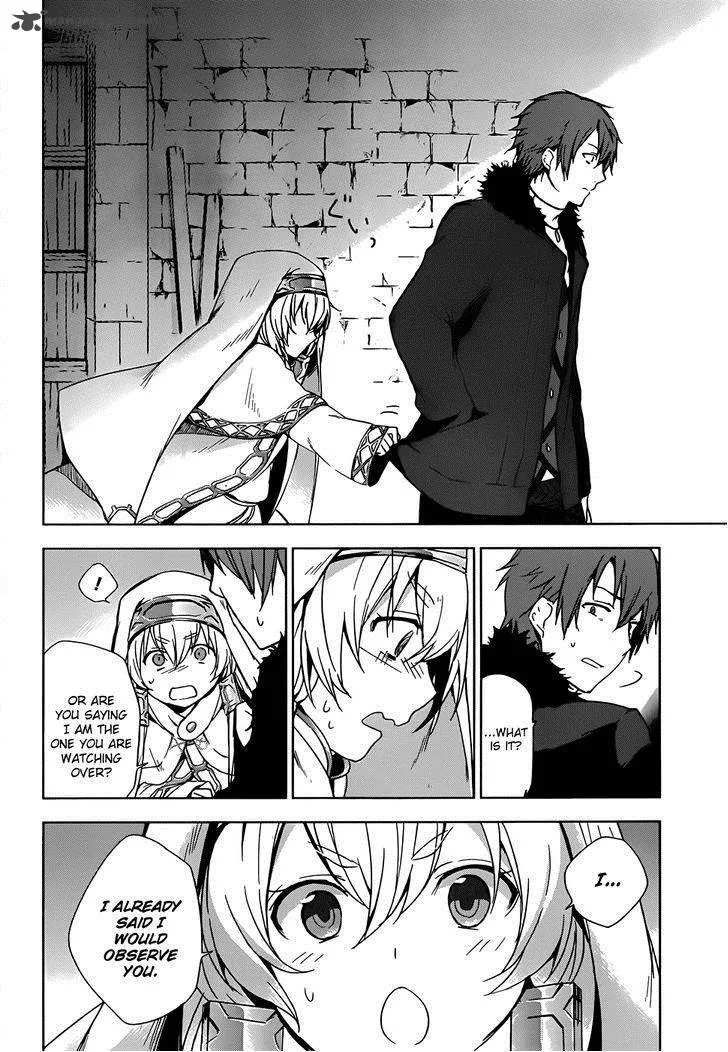 Magudala de Nemure Chapter 2 page 22