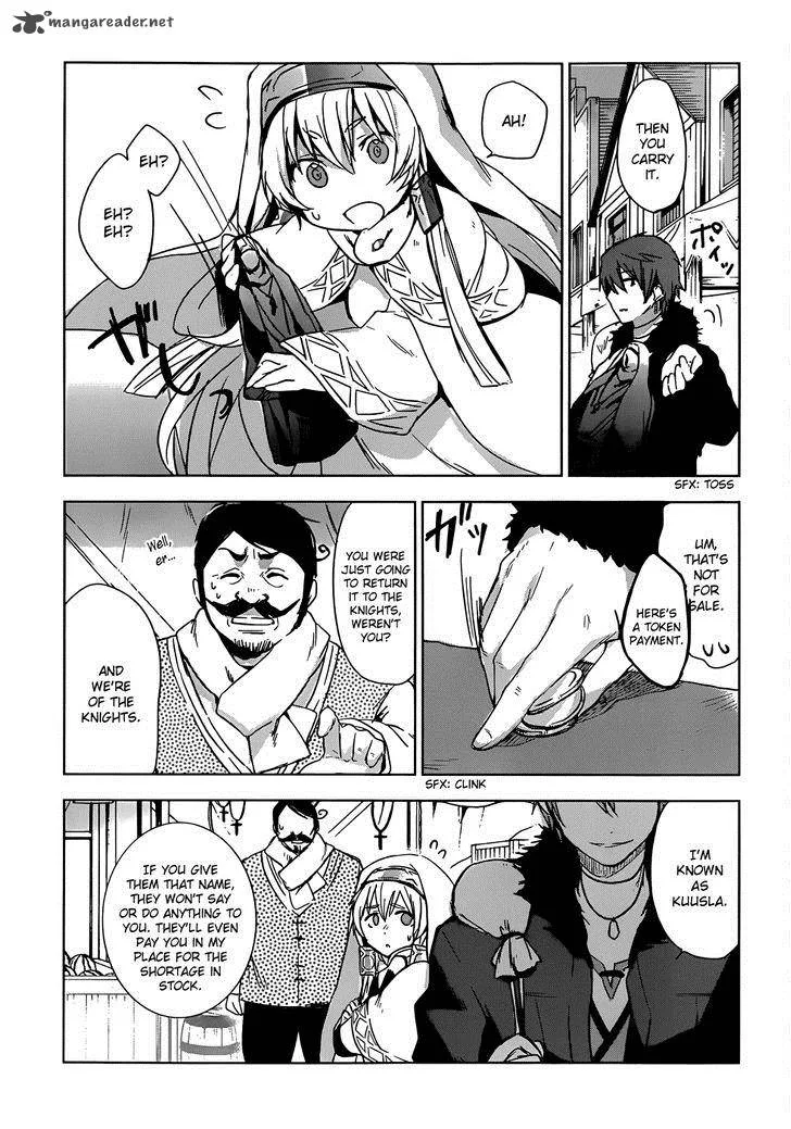 Magudala de Nemure Chapter 2 page 31