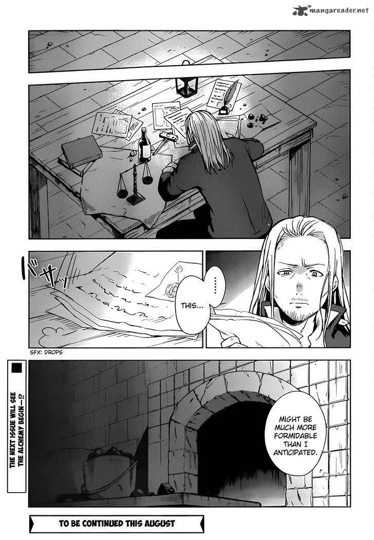 Magudala de Nemure Chapter 2 page 39