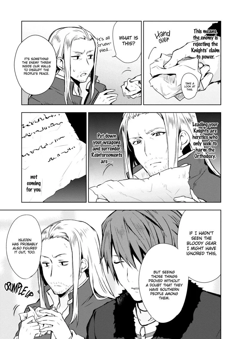 Magudala de Nemure Chapter 20 page 7