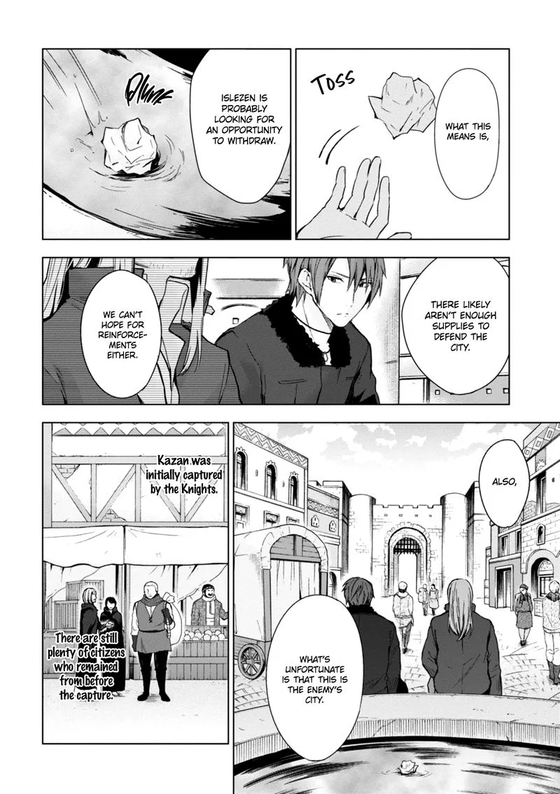 Magudala de Nemure Chapter 20 page 8