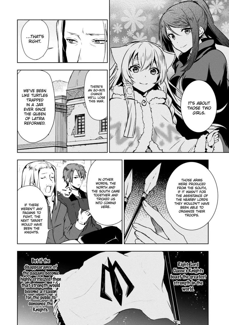 Magudala de Nemure Chapter 20 page 6