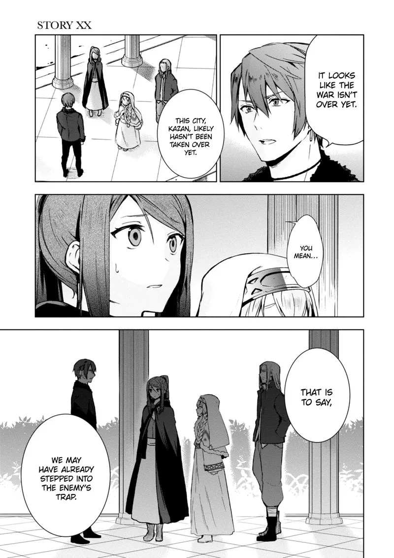 Magudala de Nemure Chapter 20 page 1