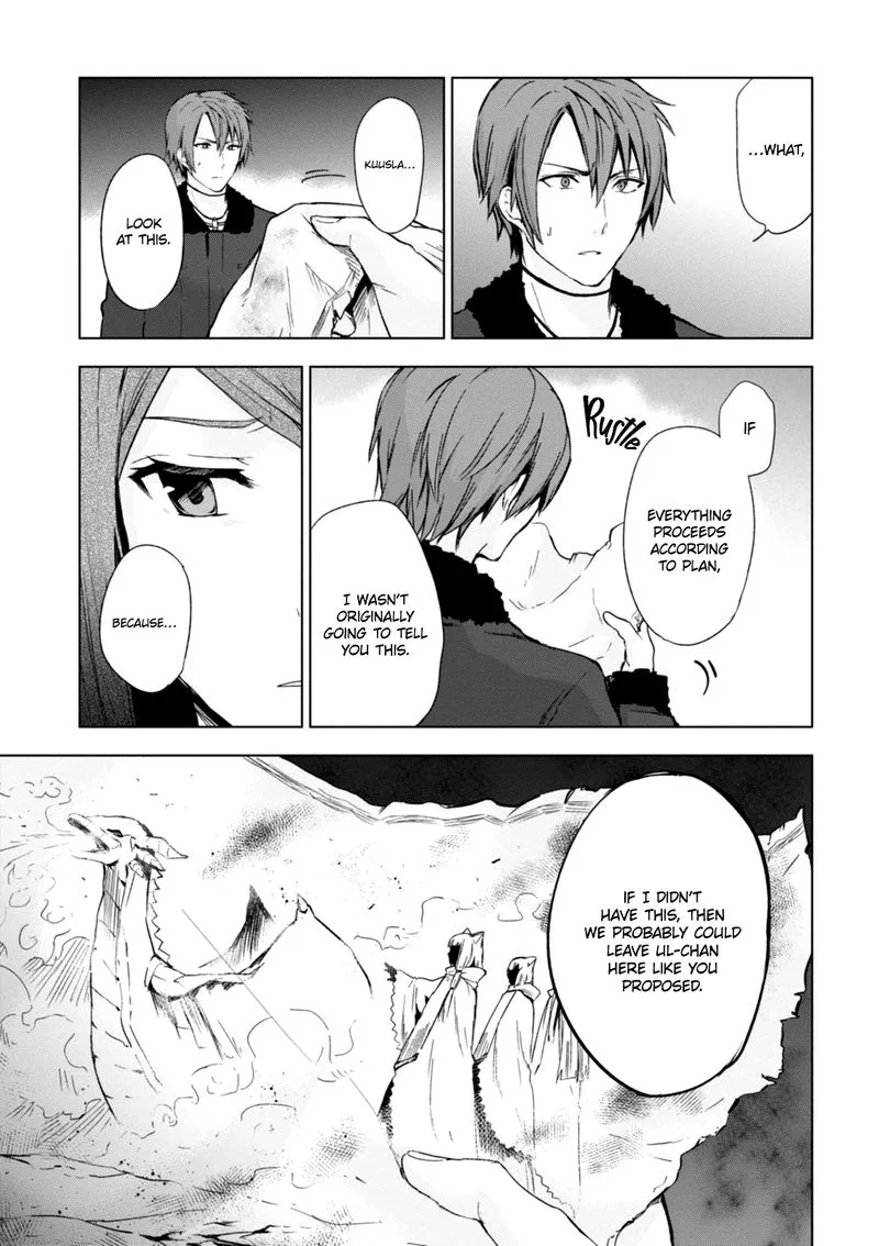 Magudala de Nemure Chapter 20 page 17