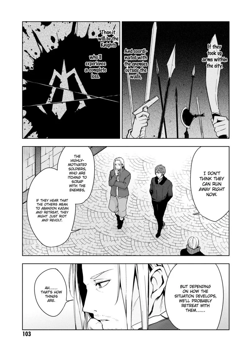 Magudala de Nemure Chapter 20 page 9
