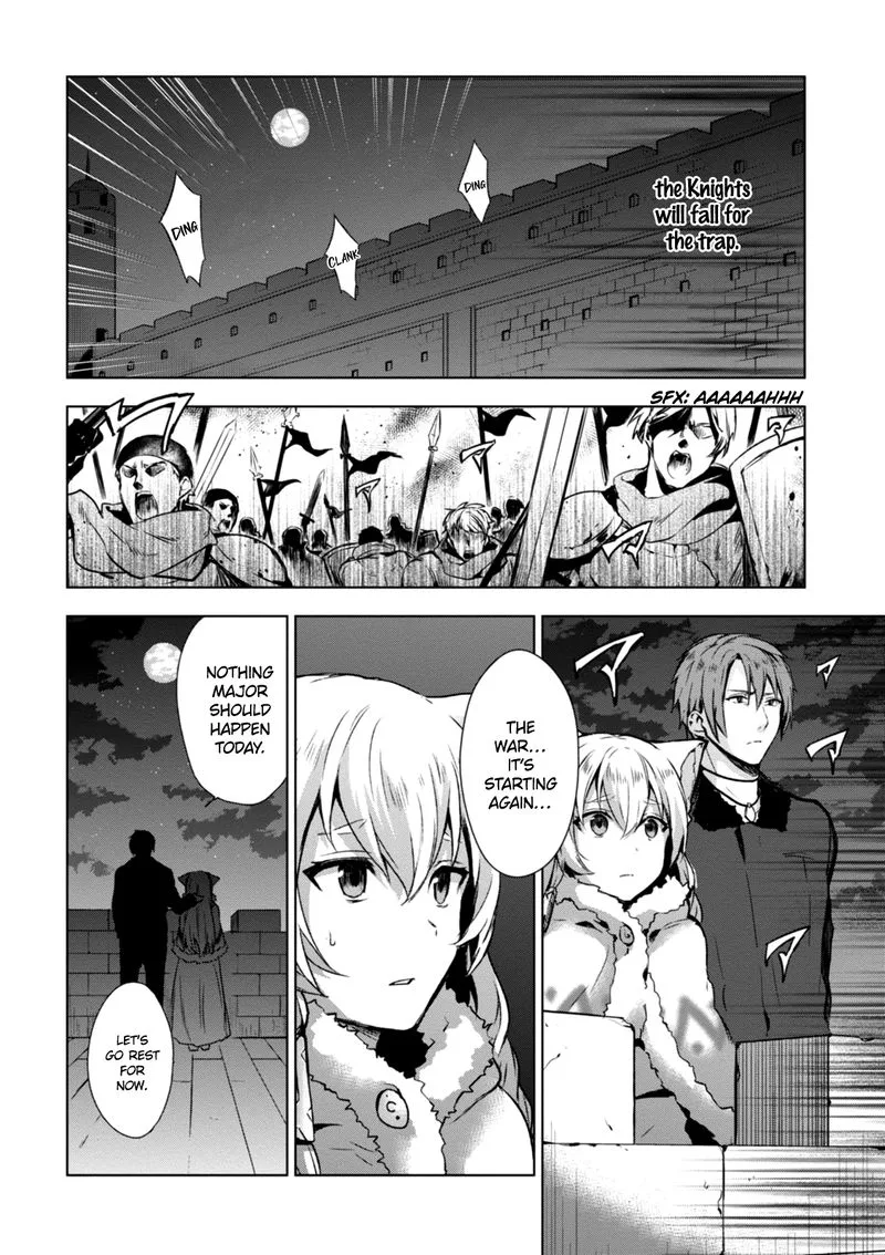Magudala de Nemure Chapter 20 page 4