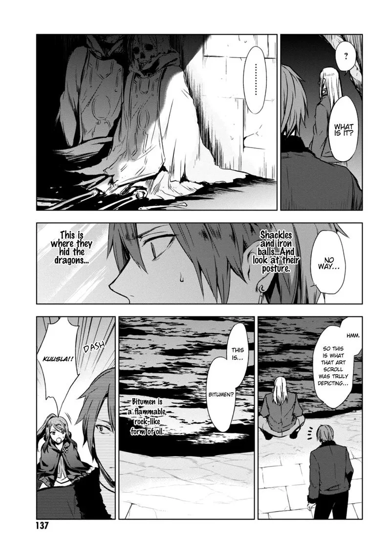 Magudala de Nemure Chapter 21 page 18