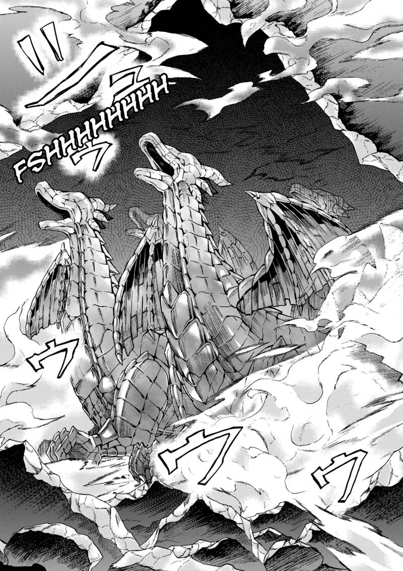 Magudala de Nemure Chapter 21 page 16