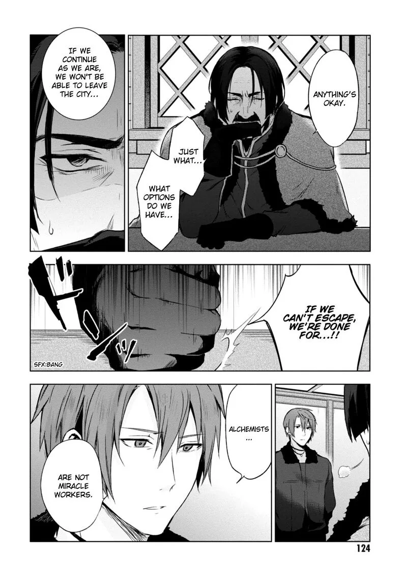 Magudala de Nemure Chapter 21 page 5