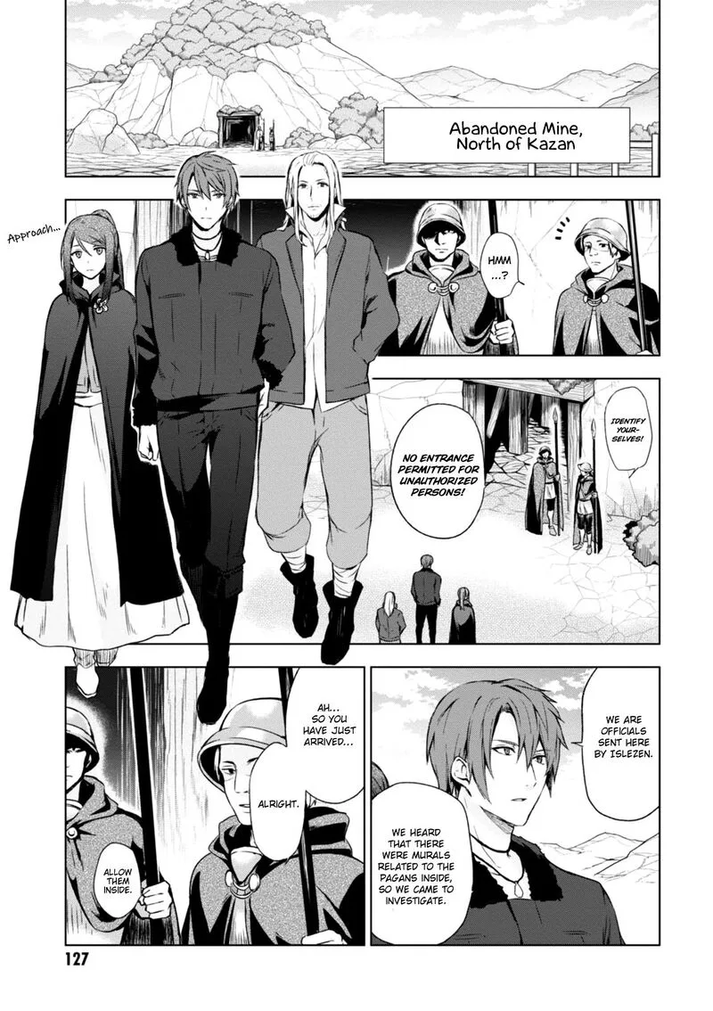 Magudala de Nemure Chapter 21 page 8