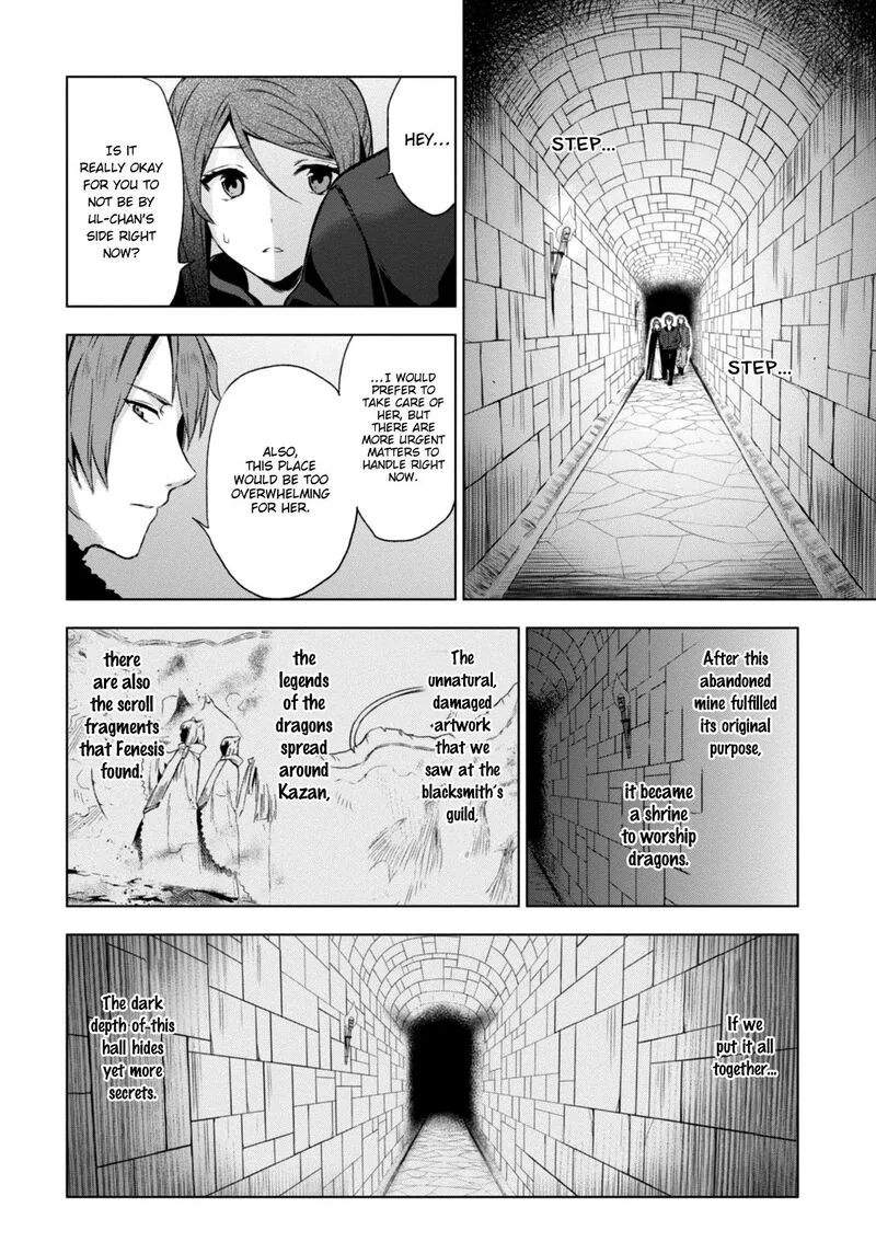 Magudala de Nemure Chapter 21 page 9
