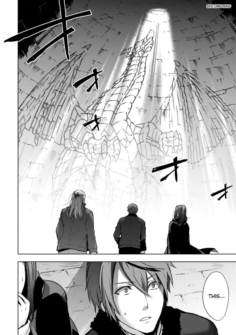 Magudala de Nemure Chapter 21 page 11