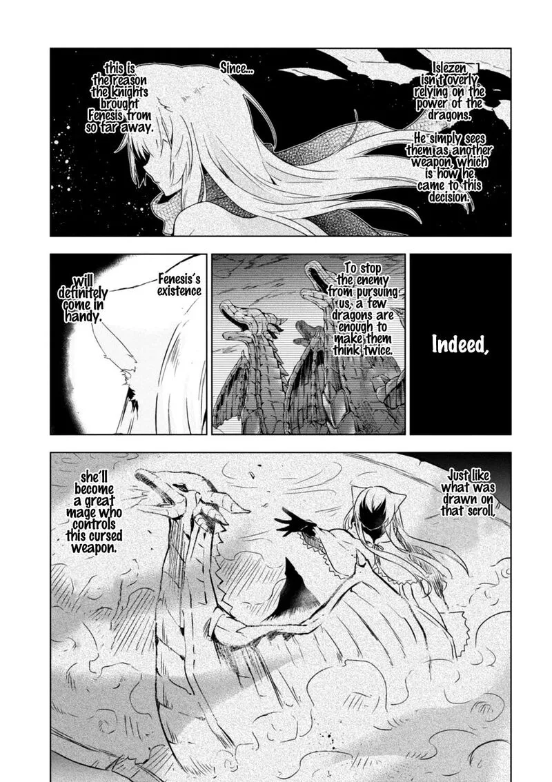 Magudala de Nemure Chapter 21 page 26