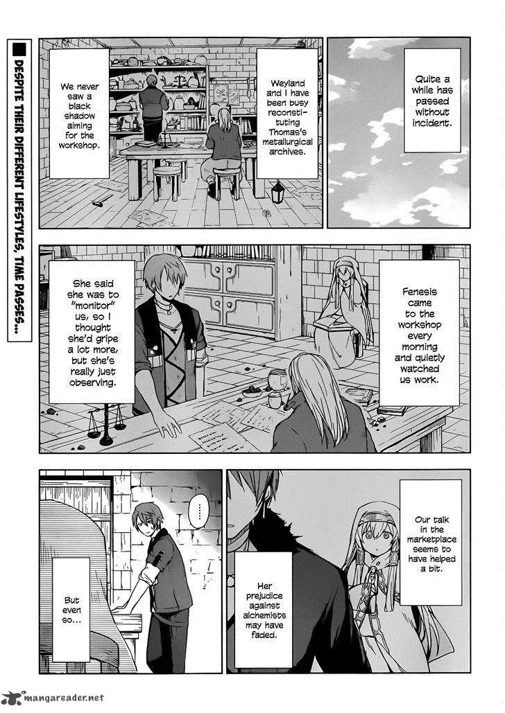 Magudala de Nemure Chapter 3 page 2