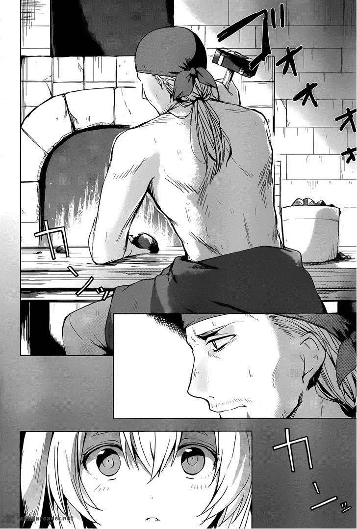 Magudala de Nemure Chapter 3 page 15