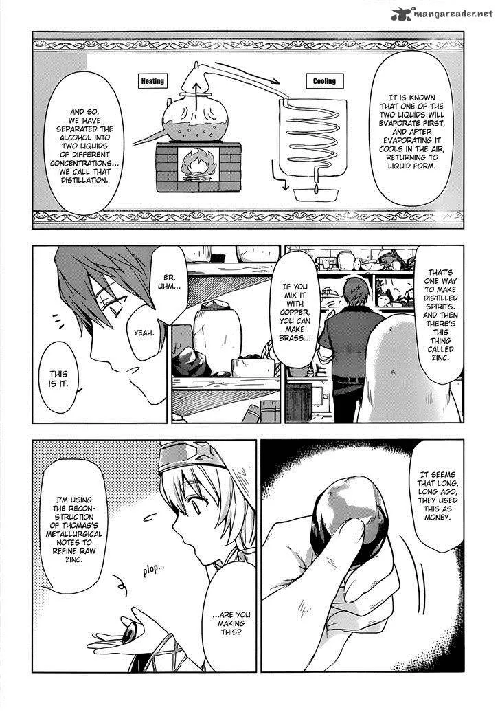 Magudala de Nemure Chapter 3 page 7