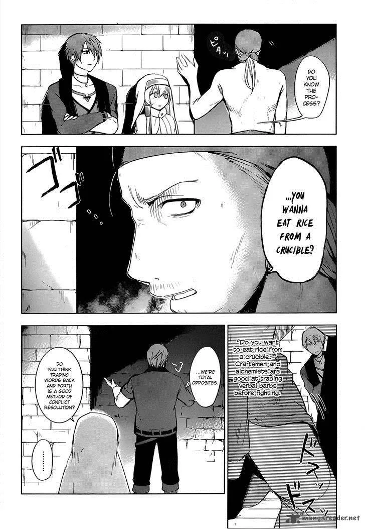 Magudala de Nemure Chapter 3 page 19