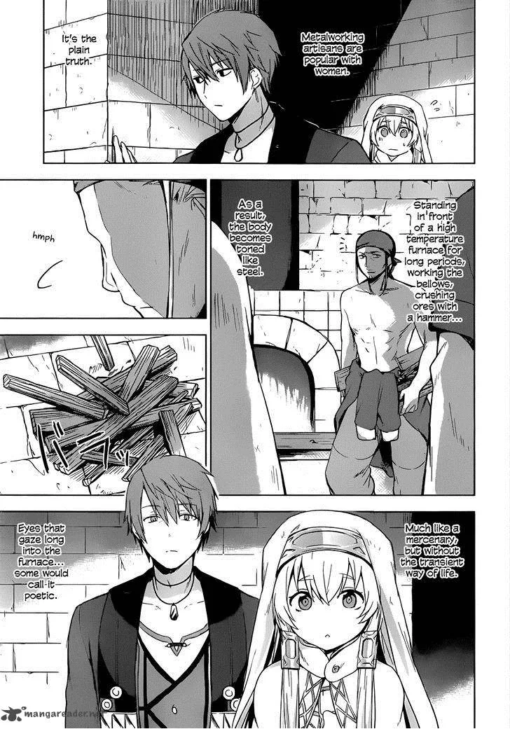 Magudala de Nemure Chapter 3 page 14
