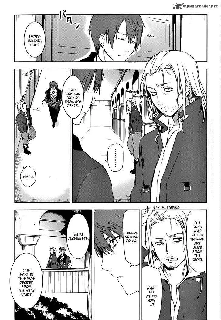 Magudala de Nemure Chapter 4 page 6