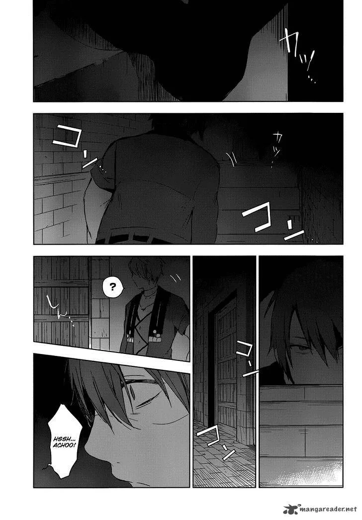 Magudala de Nemure Chapter 4 page 29