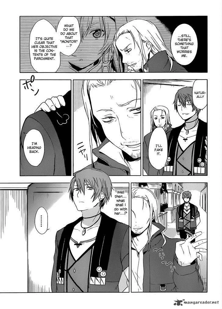 Magudala de Nemure Chapter 4 page 8