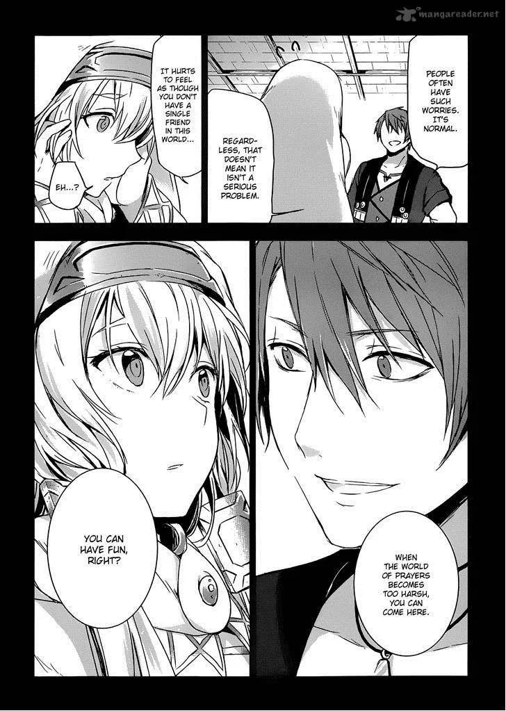 Magudala de Nemure Chapter 4 page 26