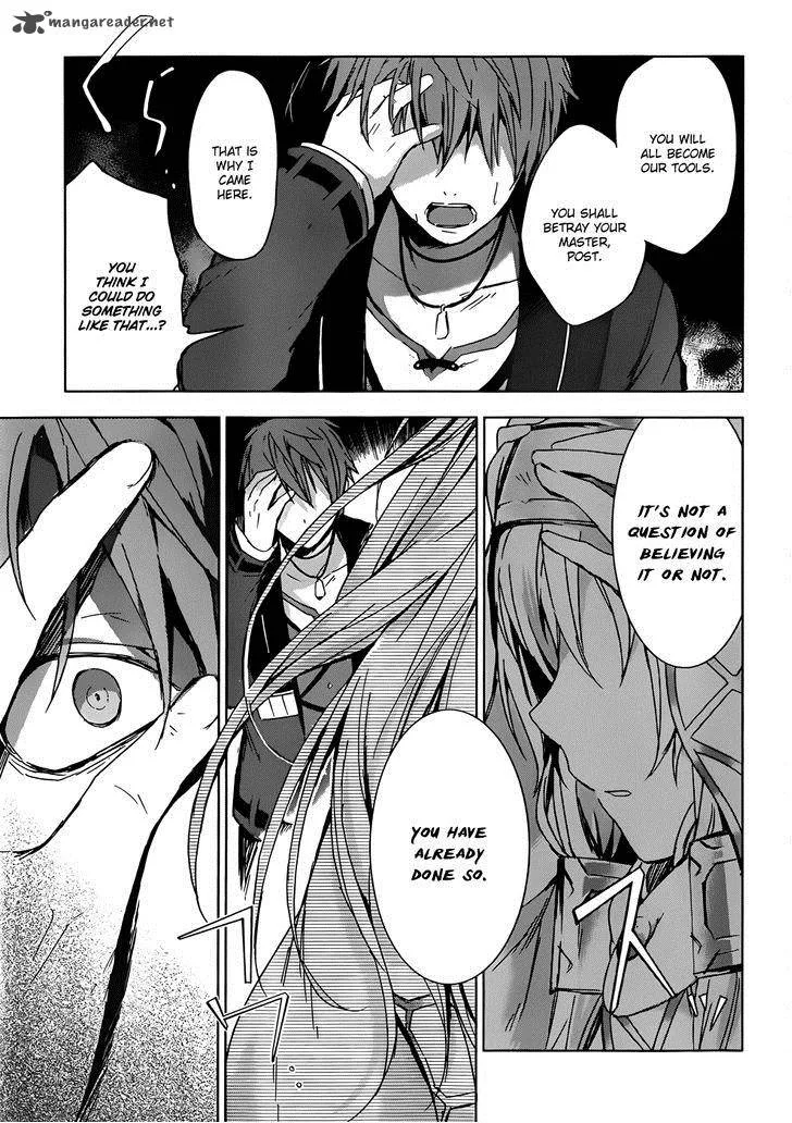 Magudala de Nemure Chapter 4 page 44