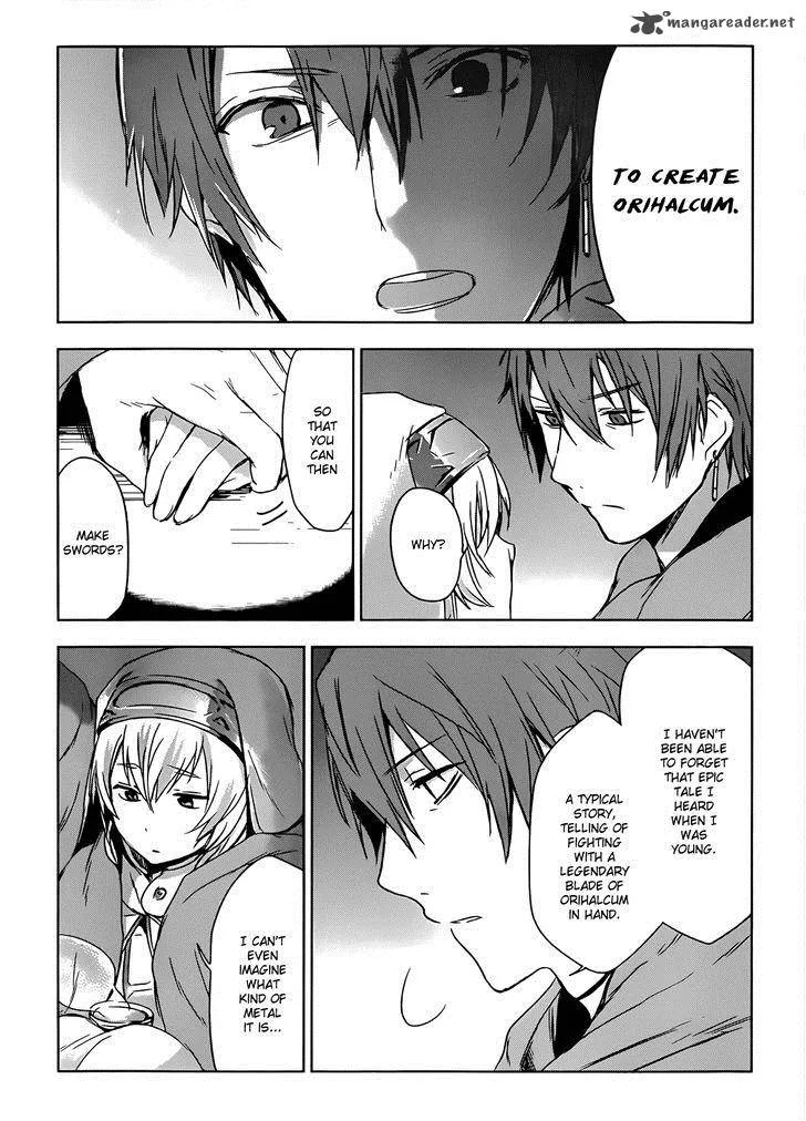 Magudala de Nemure Chapter 4 page 37