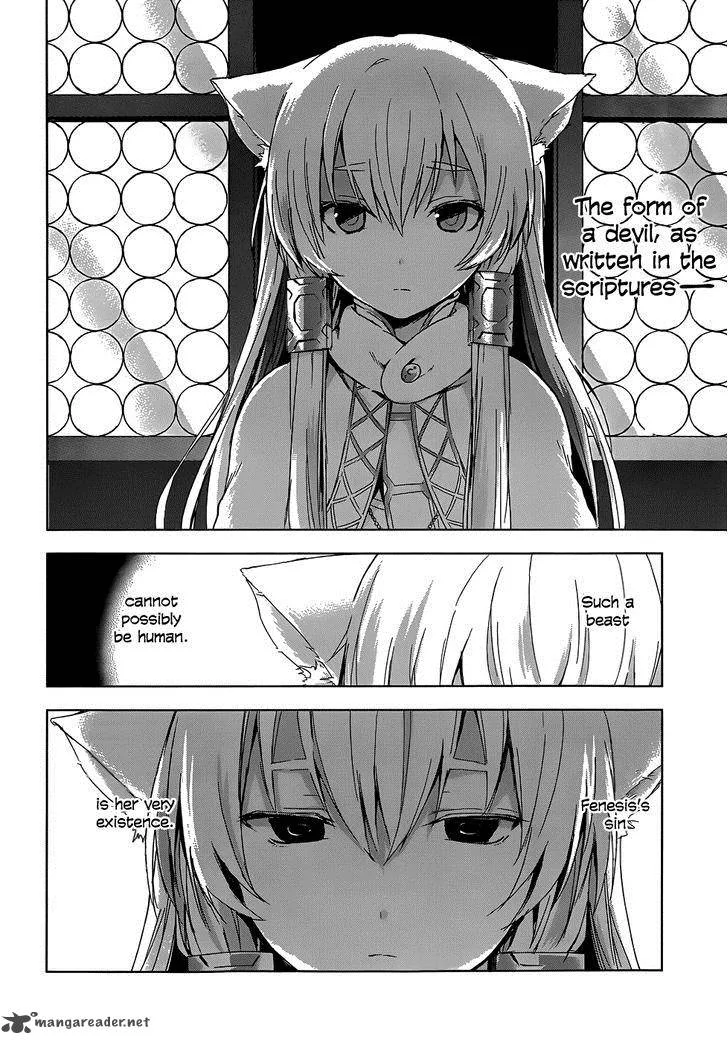 Magudala de Nemure Chapter 5 page 6