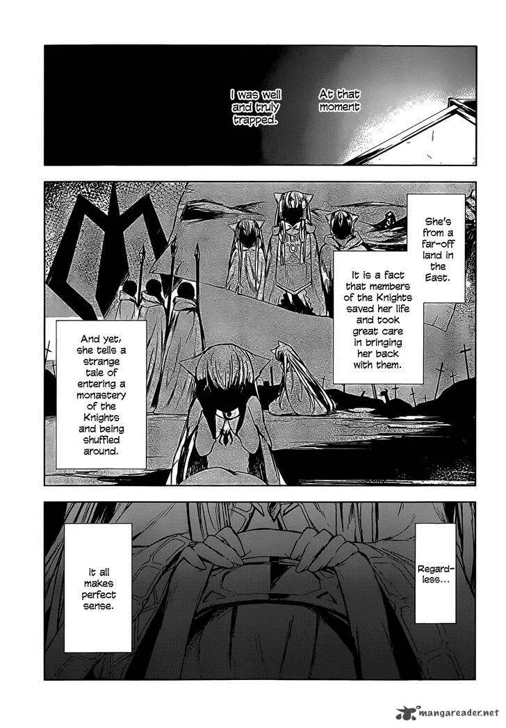 Magudala de Nemure Chapter 5 page 5