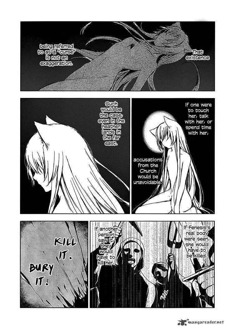 Magudala de Nemure Chapter 5 page 7