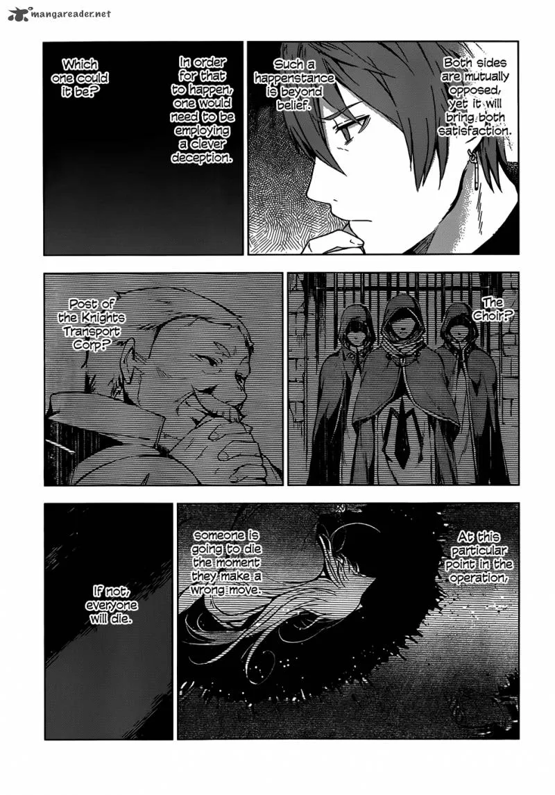 Magudala de Nemure Chapter 6 page 14