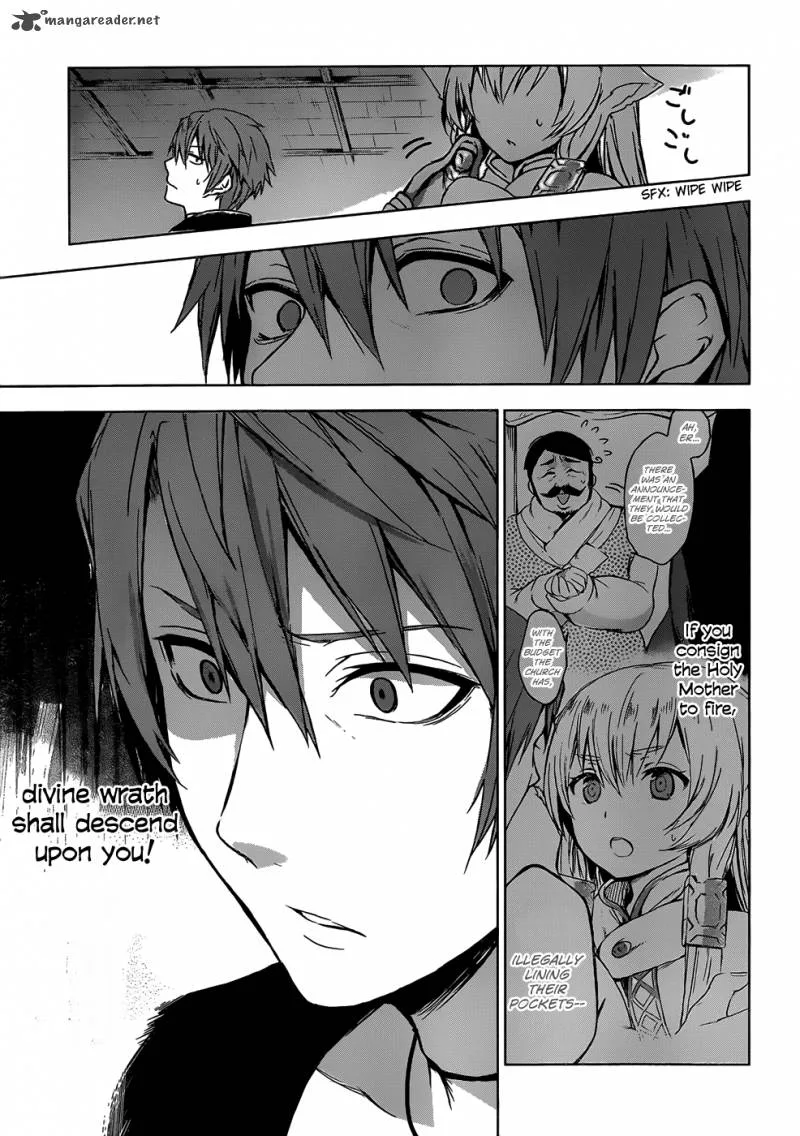 Magudala de Nemure Chapter 6 page 24