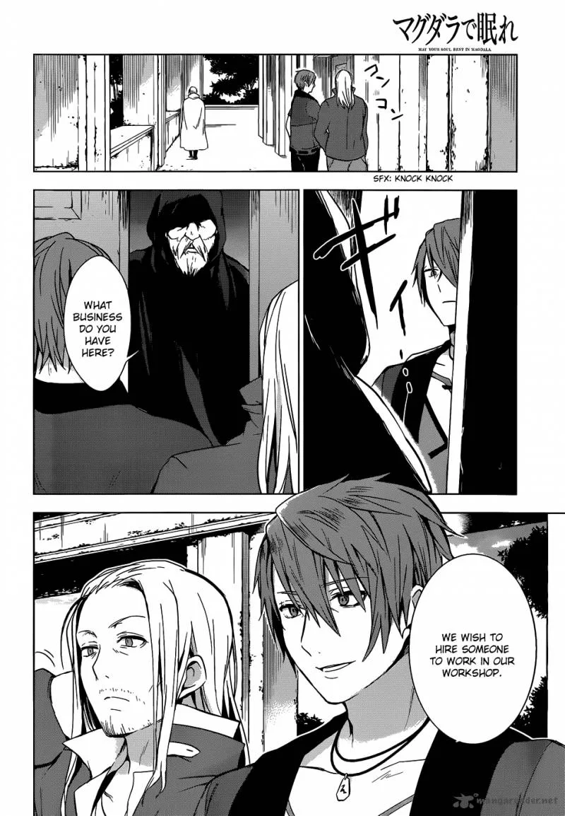Magudala de Nemure Chapter 7 page 33