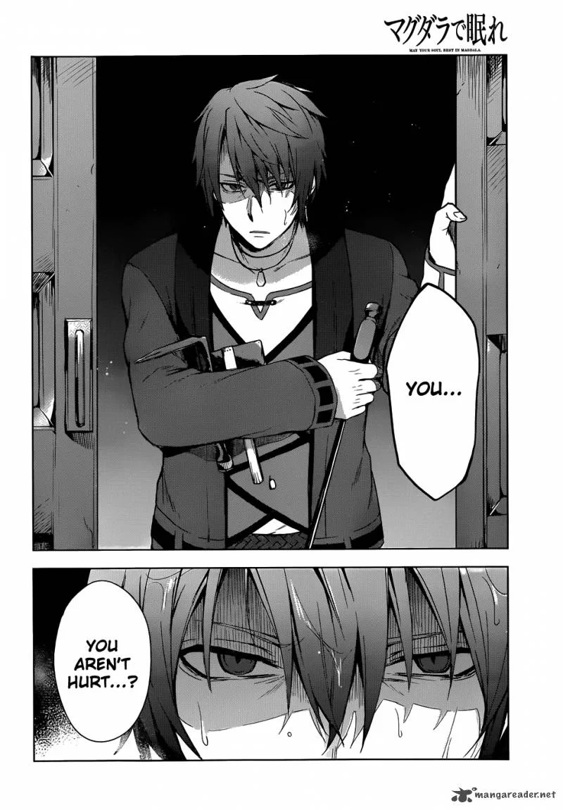 Magudala de Nemure Chapter 7 page 9