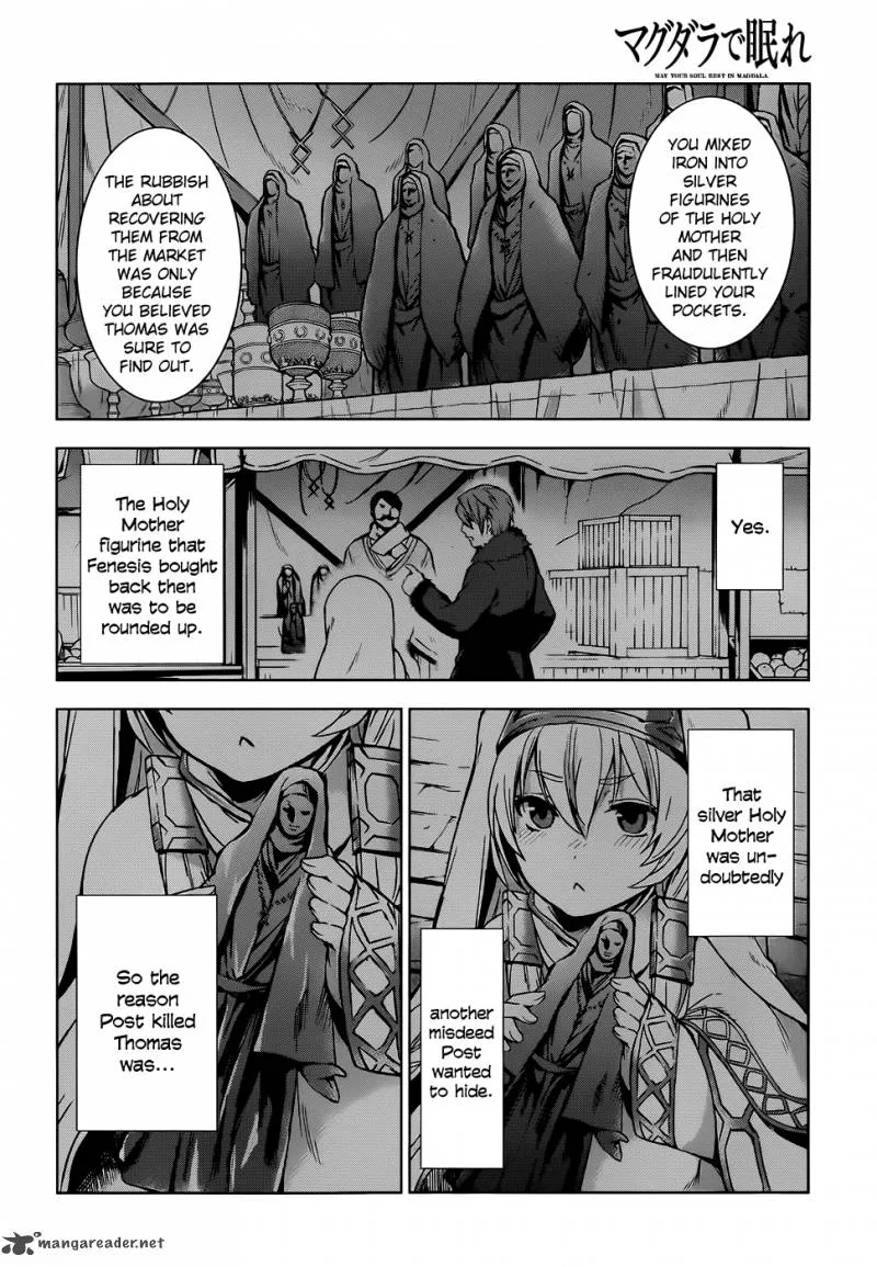 Magudala de Nemure Chapter 7 page 23