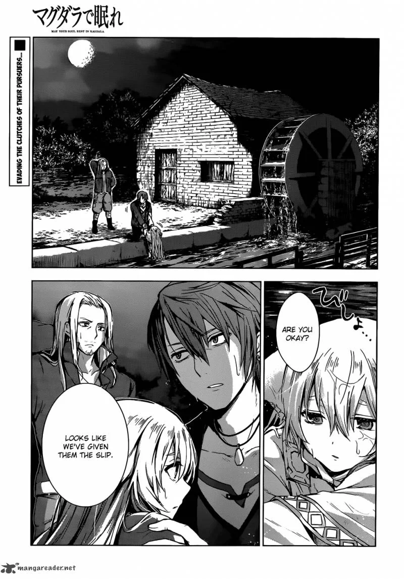 Magudala de Nemure Chapter 7 page 2