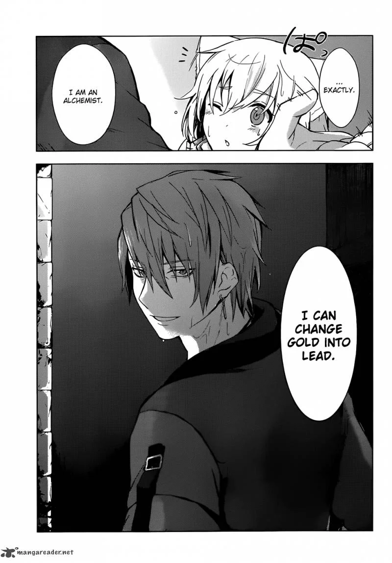 Magudala de Nemure Chapter 7 page 6