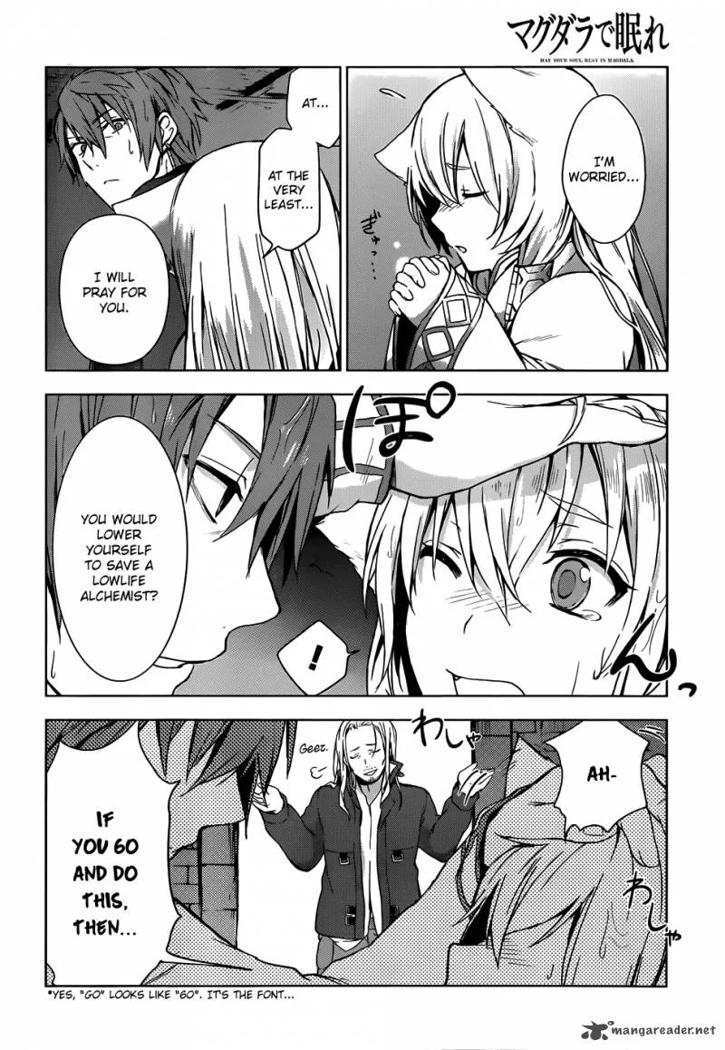 Magudala de Nemure Chapter 7 page 5