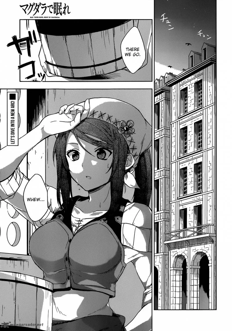 Magudala de Nemure Chapter 8 page 2