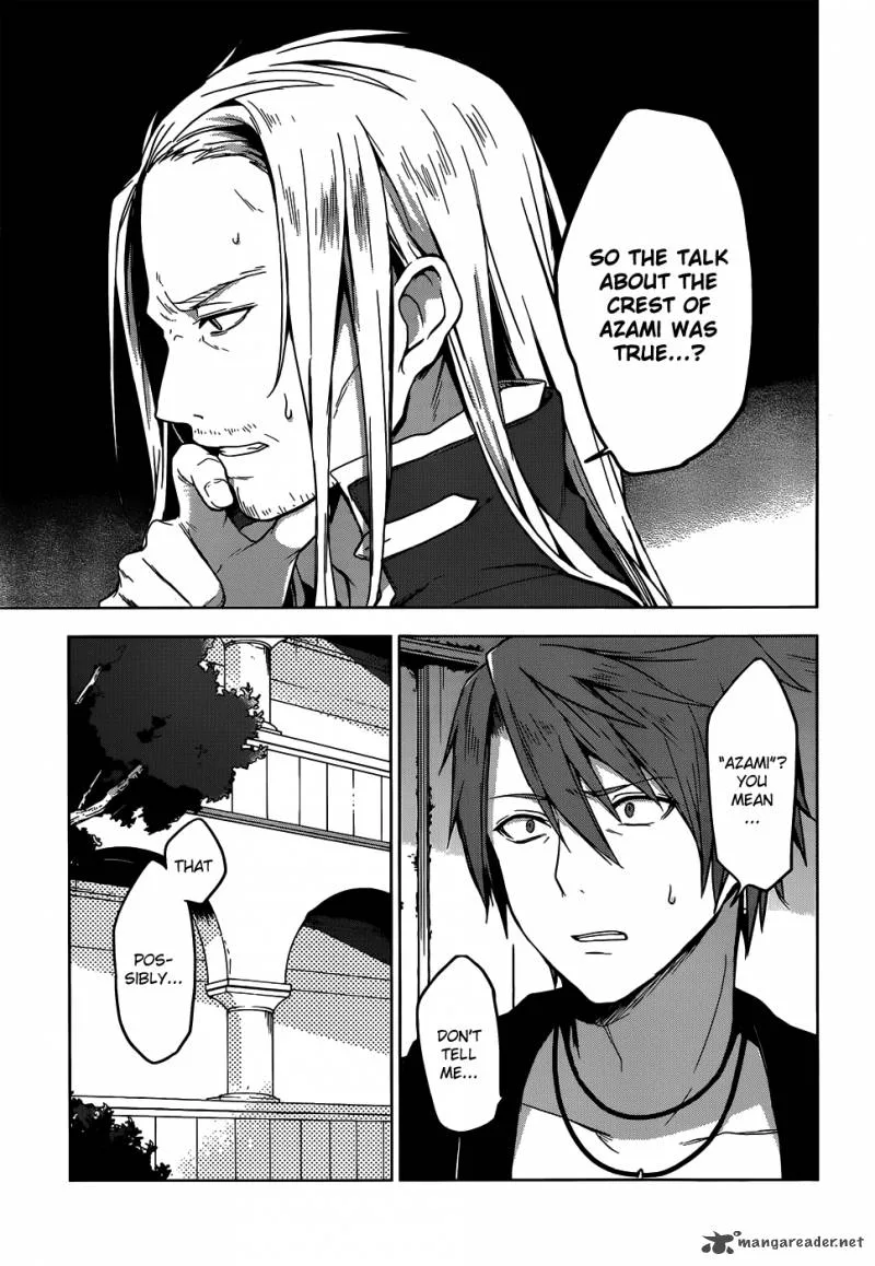 Magudala de Nemure Chapter 8 page 32